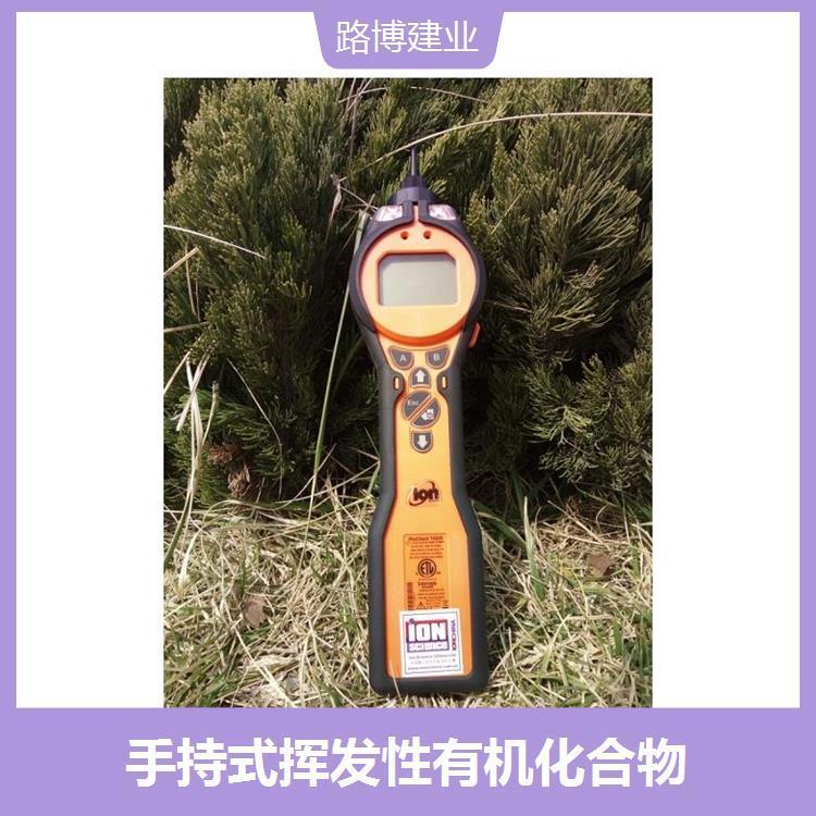 英国离子Tiger Select 苯蒸汽检测仪 重量轻便 测试速度快