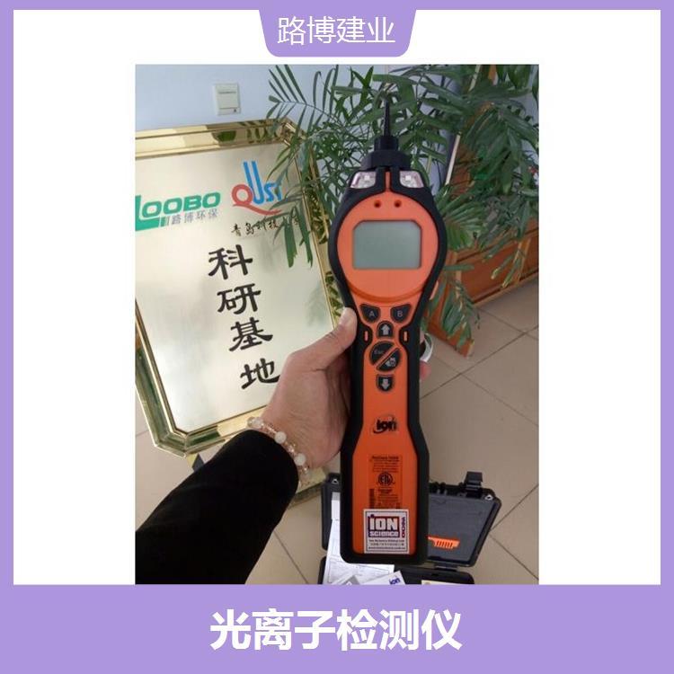 PGM-7320挥发性气体检测 实用性强 抗电磁干扰