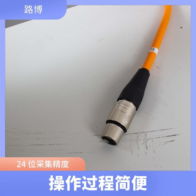 路博 明渠式超声波流量计 周边环境显示 可与电脑连接