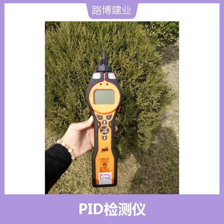 PGM-7340挥发有机气体检测仪 重复性好 防水性较好