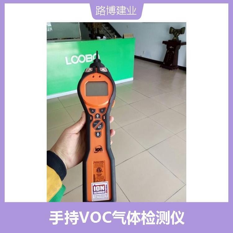 PGM-7340挥发有机气体检测仪 操作简单 测试速度快
