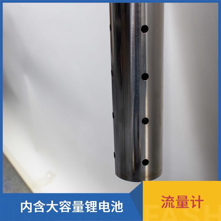 LB-6210便携式明渠流量计 路博 方便用户携带 周边环境显示