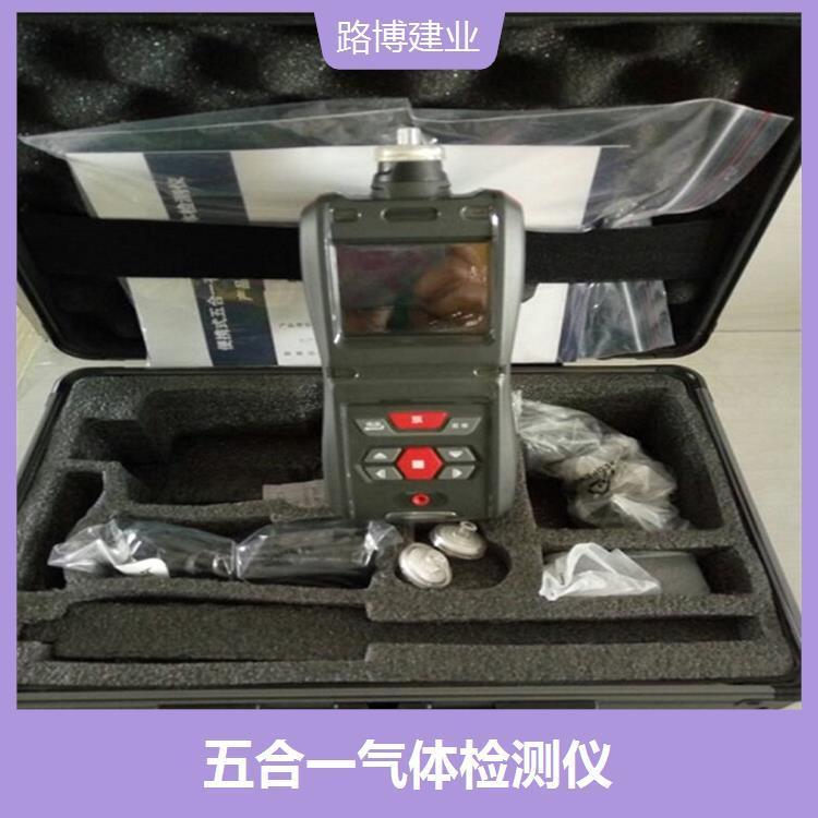 LB-MD4X固定式多气体探测器 识别性强 具有过充电保护