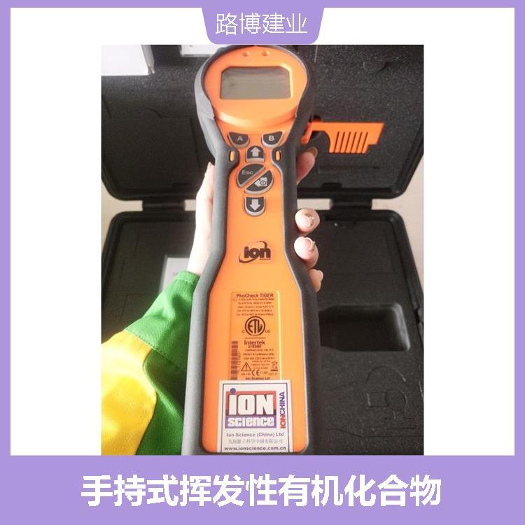 英国离子TIGER LT便携式 VOC 气体检测仪 可靠性高 检测范围宽