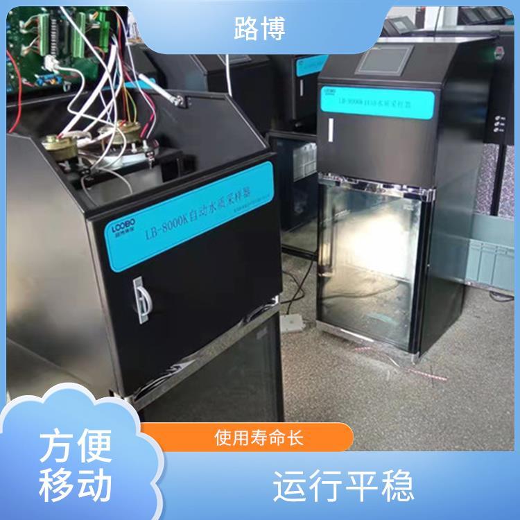 定时采样水质采样器直接控制外置泵占地面积小可实现远程控制