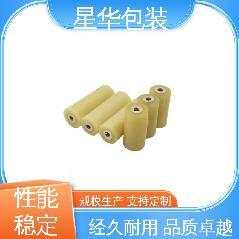 星华包装 pvc电线膜静电膜 色泽明亮 使用便捷 多年行业经验 质量保障