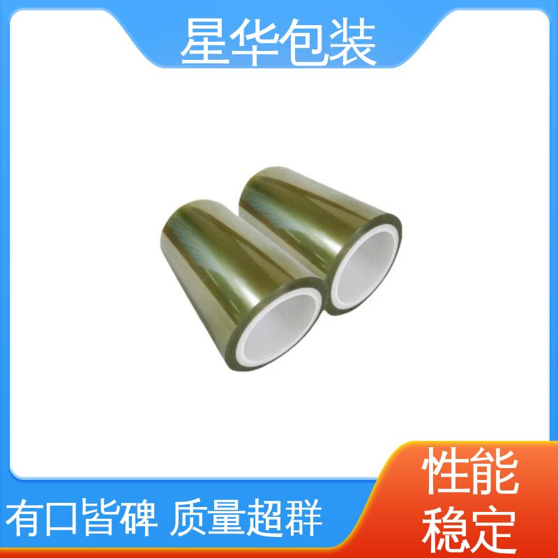 星华包装 pet防静电网纹膜 色泽明亮 使用便捷 库存充足 发货迅速