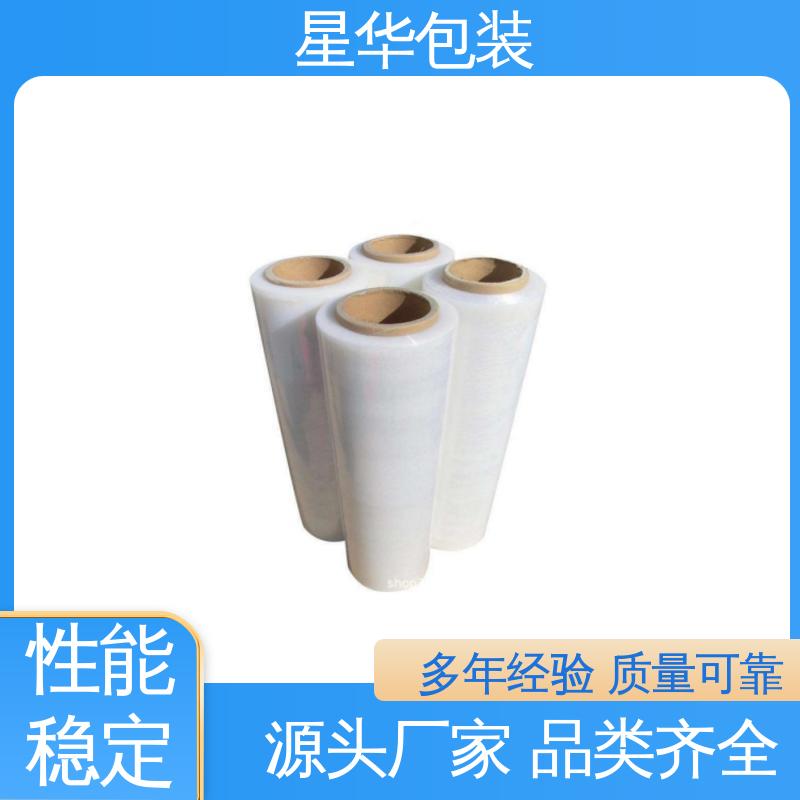 星华包装 厂家直供 静电pe保护膜 规格齐全 库存充足