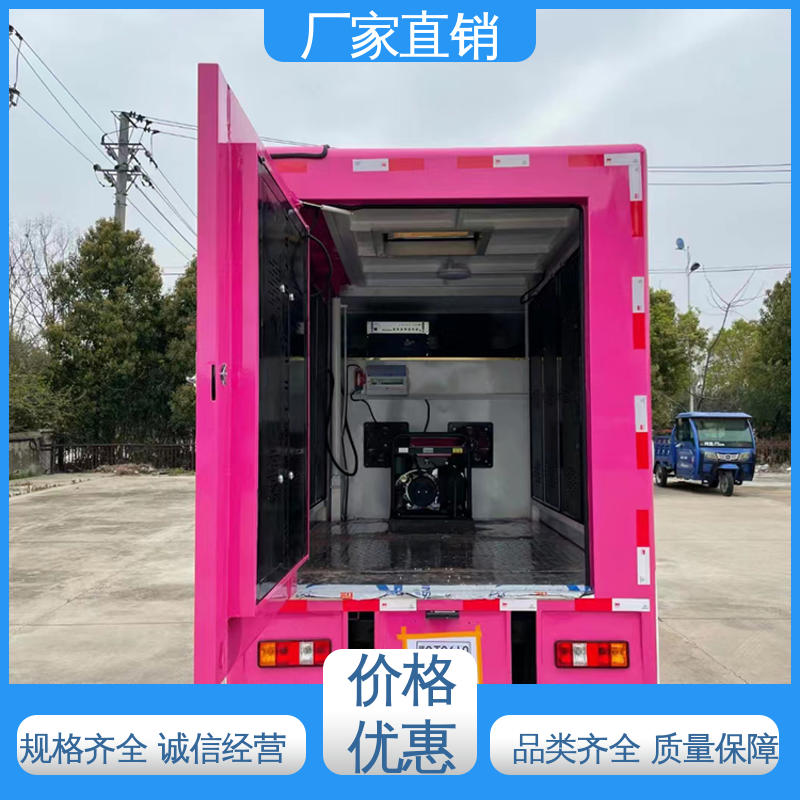 舞台车 高清户外显示屏 放映演出车 送车上门 小型