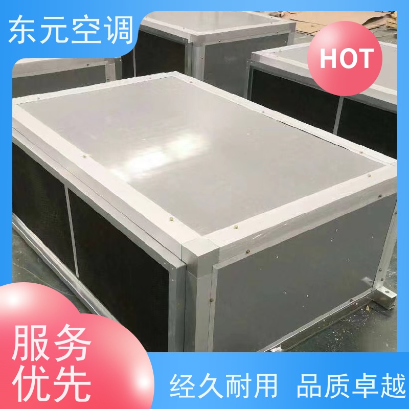 东元 LS-20 净化型新风机组 生产厂家制作 安装简单