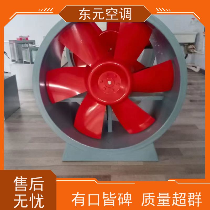 东元空调 FT35-11-2.8 方形壁式排风机 经济实用