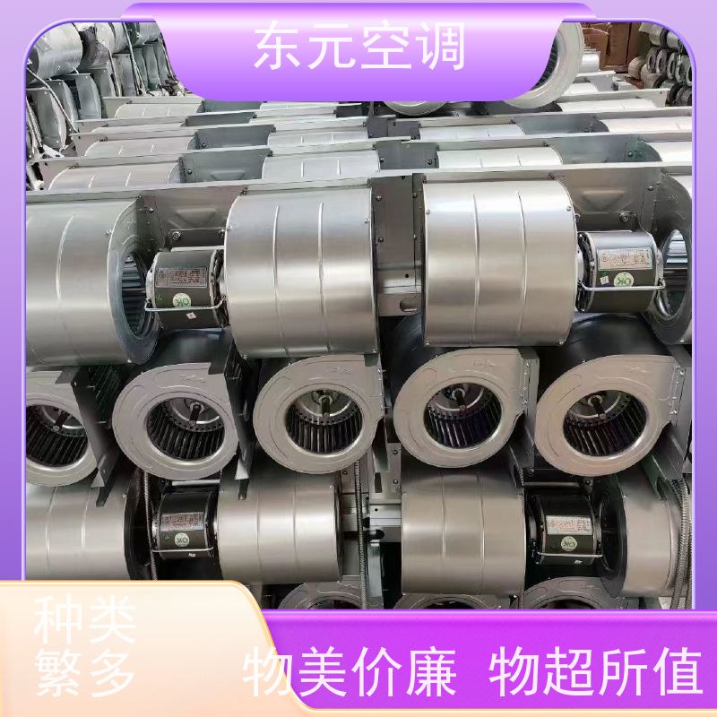 东元 FP-K-170 卡式二出风风机盘管 高效节能 经济实用