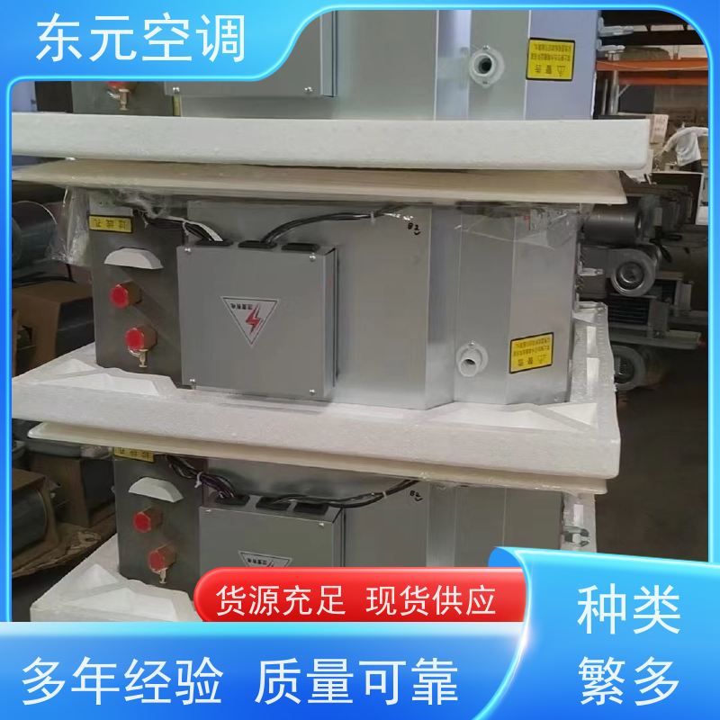 东元 FP-K-34 立柜式风机盘管 工厂制作 外观美观