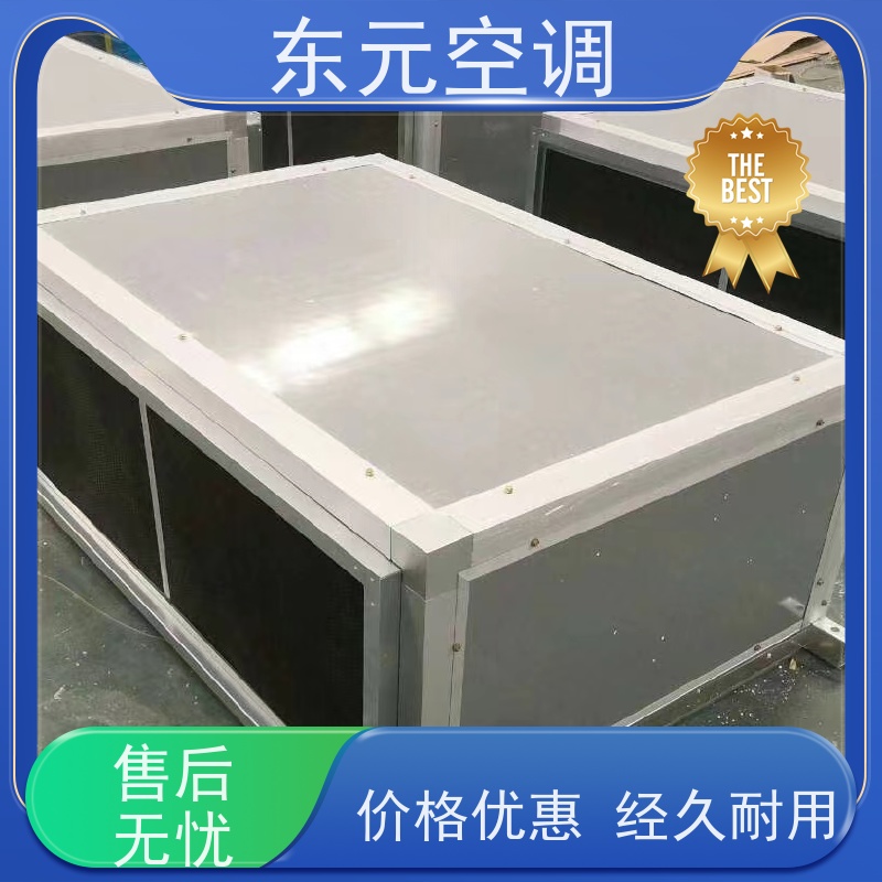 东元 KTD-S-30 净化型新风机组 生产厂家发货 安装简单