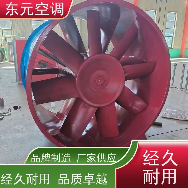 东元空调 HTF-II-6A 方形壁式排风机 高效节能 经济实用
