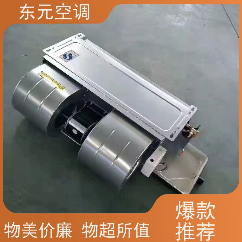东元 FP-WA-170 壁挂式风机盘管 生产厂家 经济实用