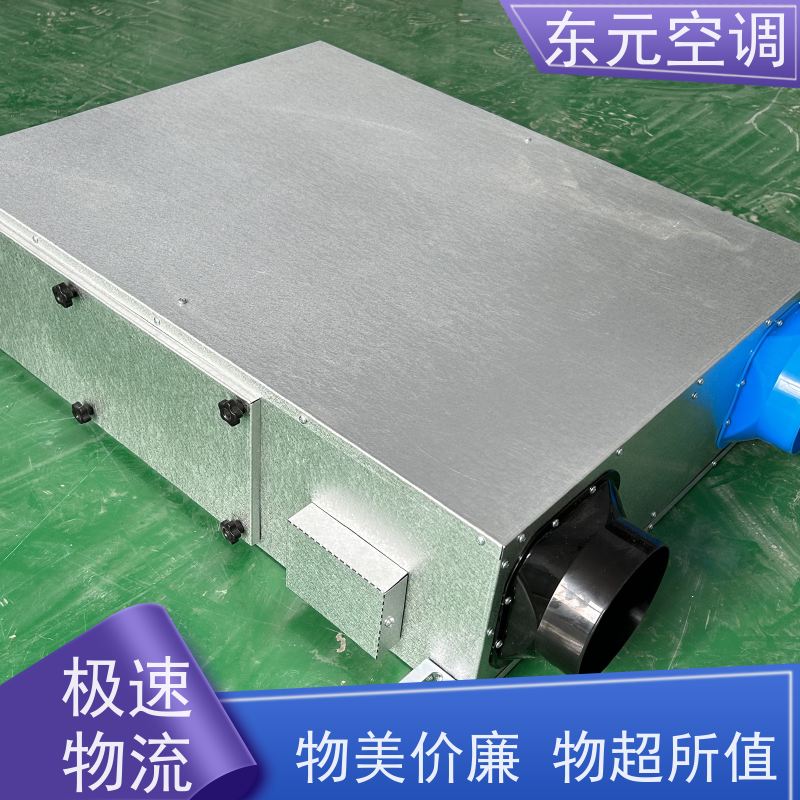 东元 DX-D-300 壁挂式新风机 可靠性能稳定 安装结构灵活