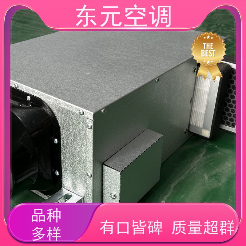 东元 DX-D-300 双向流新风机 纯铜国标电机 适用范围广