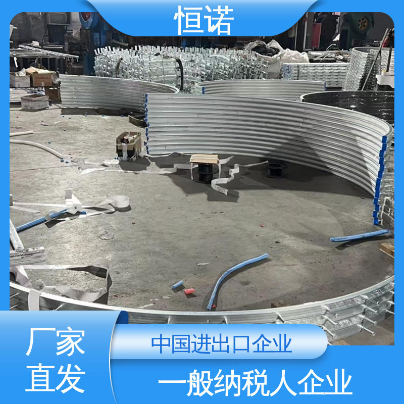 恒诺 来图加工 发货及时 防腐性好 弧形哈芬槽道