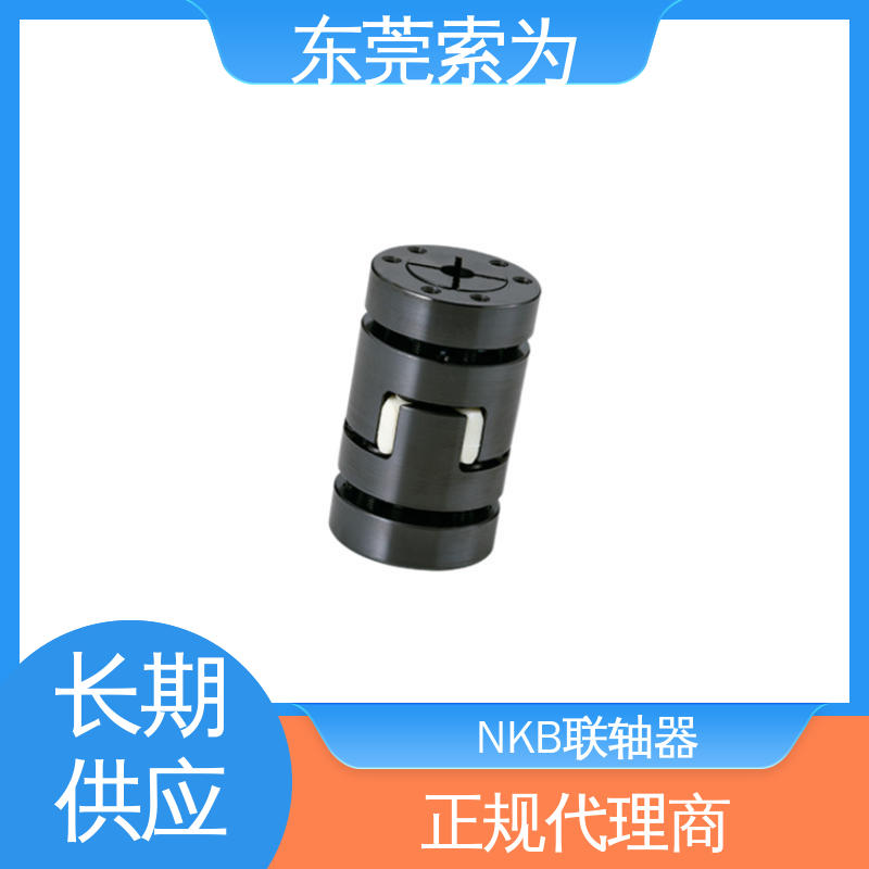 代理商现货直供 进口NBK联轴器 梅花型胀紧套型 高扭矩 型号规格齐全