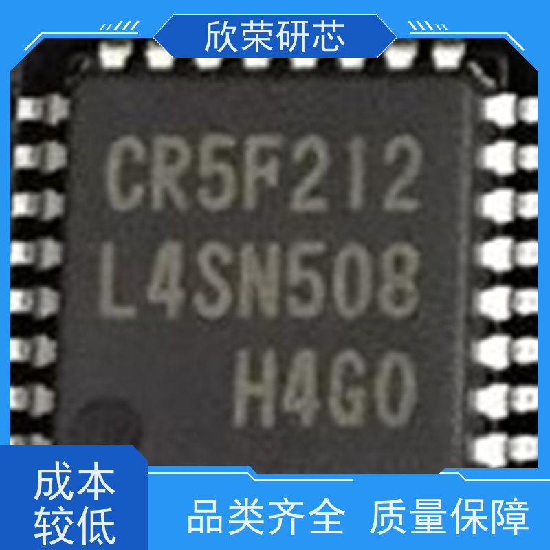 单片机解密 单片机解密抄板bom原理图克隆复制服务