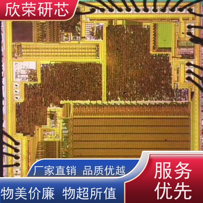 单片机解密C脱机/联机下载器 离线 在线烧录器 stc单片机 U8W Mini编程器