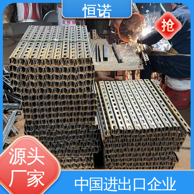 恒诺 质量保障 管廊支架托臂 装置便捷 可寄样品