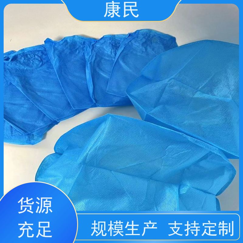 康民 加厚医用帽 防交叉污感染 厂家供应 独立包装