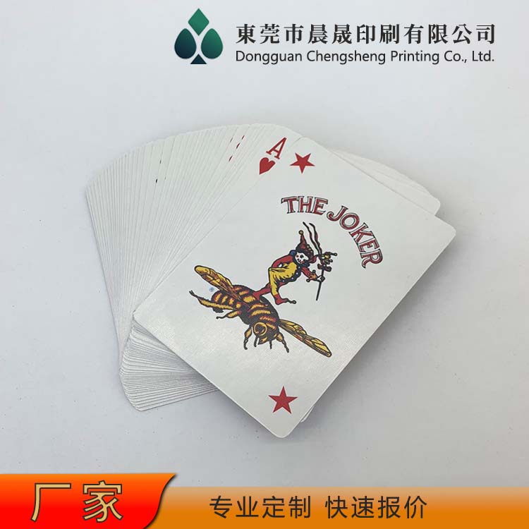 evv 扑克牌厂家 专用尺寸 手感上佳 防潮耐磨 韧性好