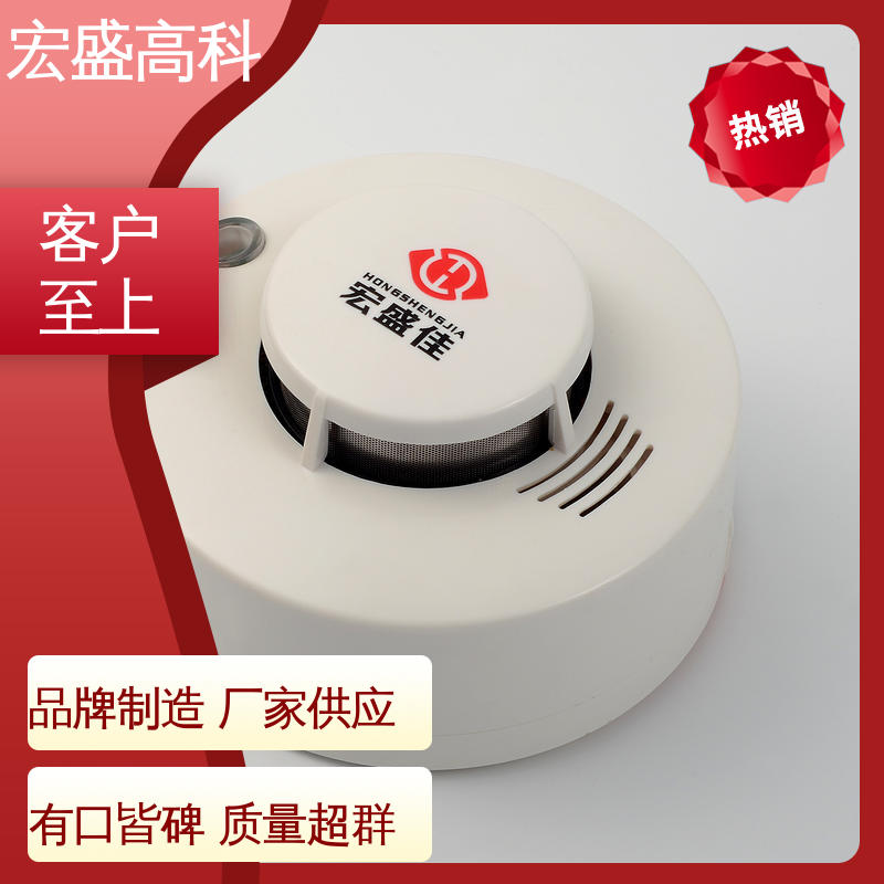 集装箱 发货及时 经久耐用 烟雾发生器 宏盛高科