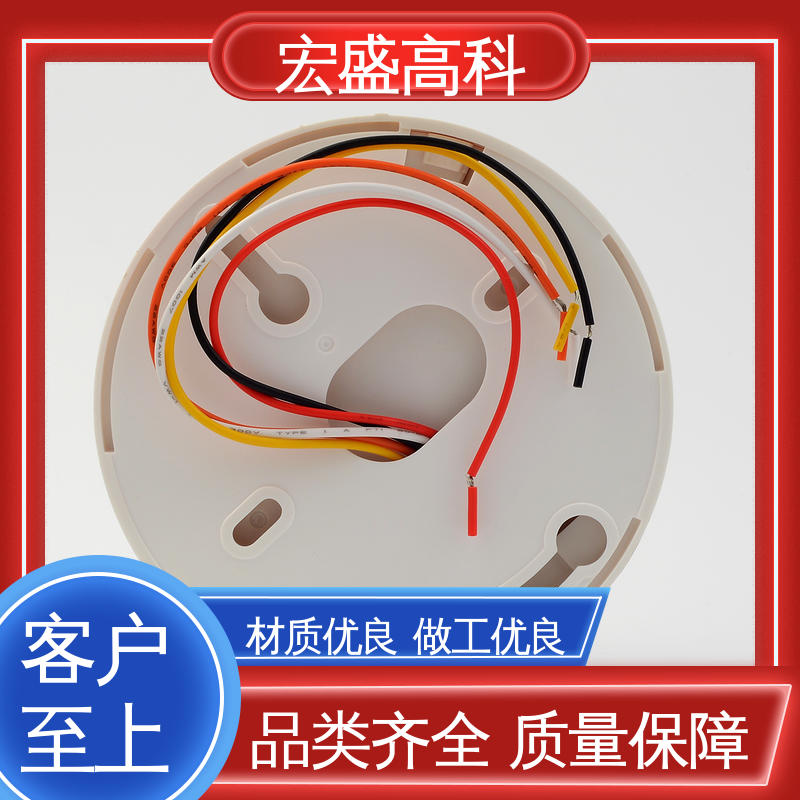 户外通信机房 经久耐用 售后保证 烟雾发生器 宏盛佳