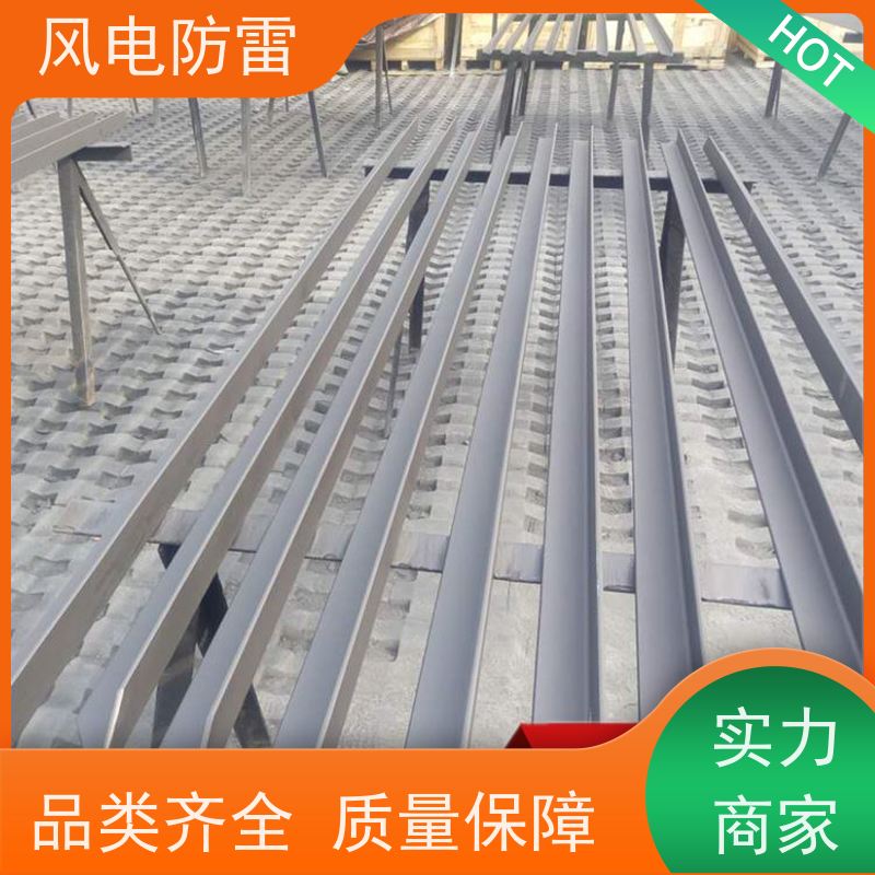 风电防雷 复合防腐型扁钢 保质保量 质量保障 物美价廉物超所值