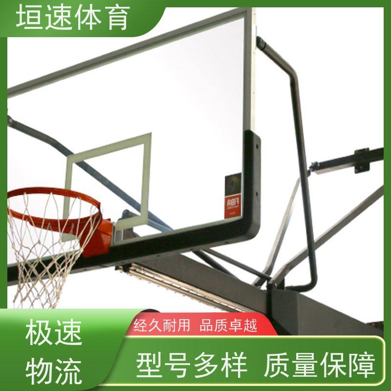垣速体育 技术要求 户外固定篮球架 无锡运动场器材