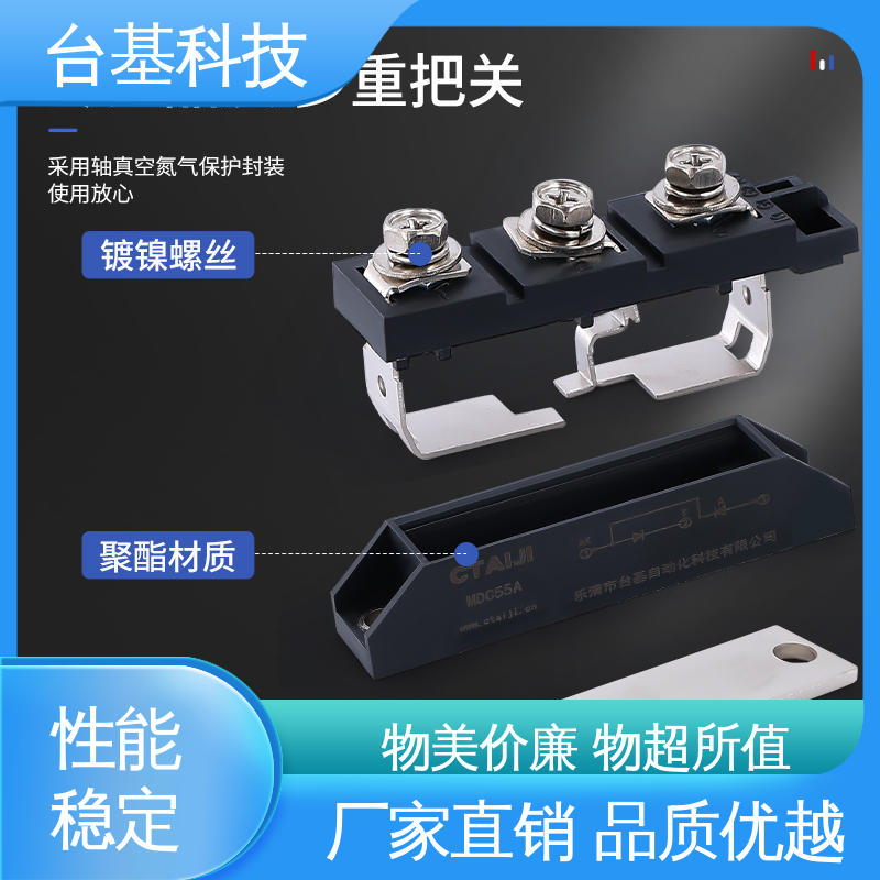 环面陶瓷快速冷却 整流模块 MDC350A CTAIJI台基