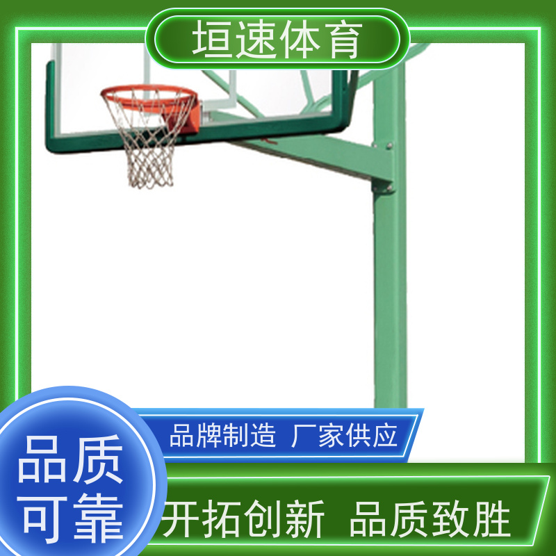 垣速体育 杭州足球场器材 抗氧化 户外移动篮球架