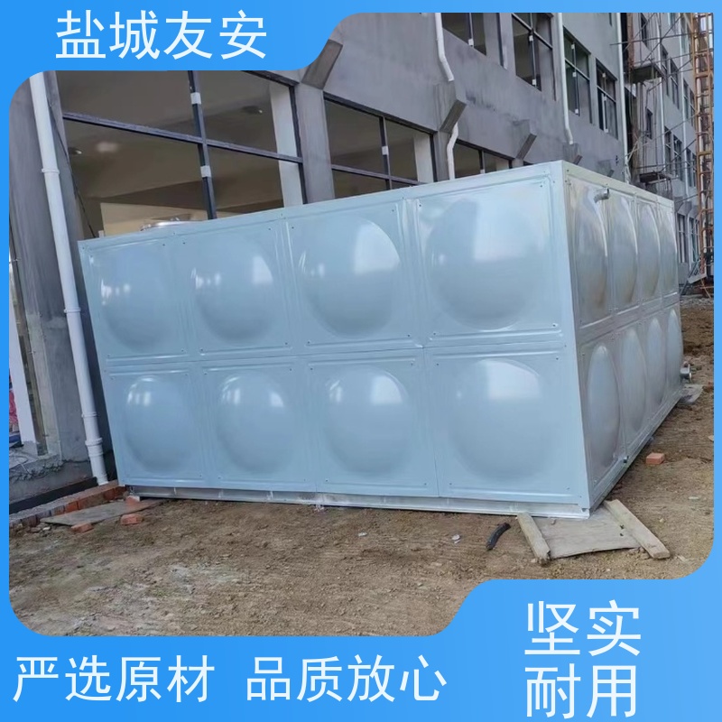 友安不锈钢焊接水箱耐腐蚀性强多规格可选 库存充足