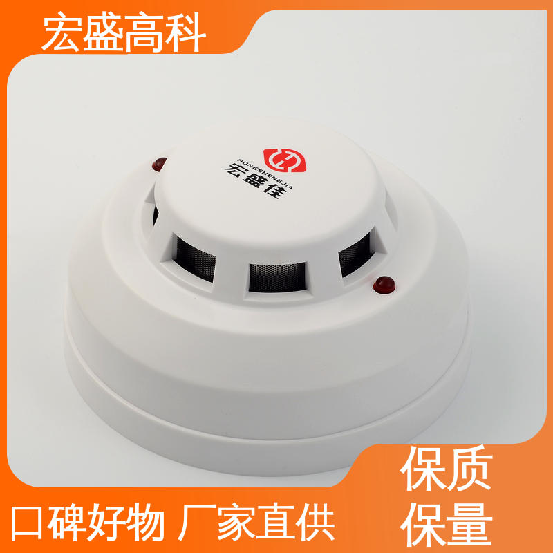 户外箱式变压器 感烟火灾报警器 性能稳定 发货及时 宏盛高科