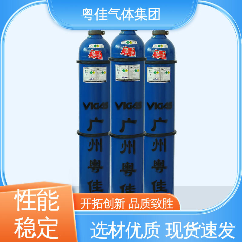 粤佳气体 16瓶组集装格 螺纹出口G5/8 电子工业用 5N高纯氧气