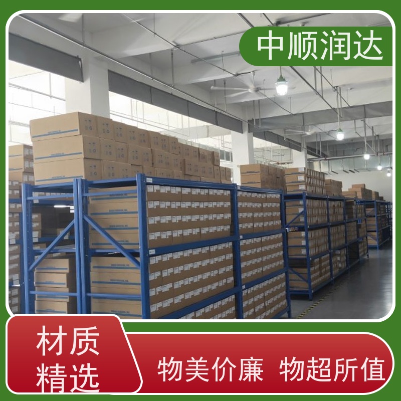 中顺润达 线棒货架 企业仓库商品货架 售后无忧 诚信经营