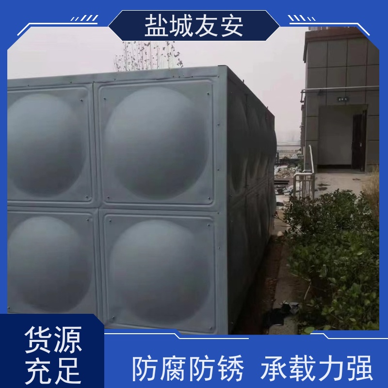 友安不锈钢保温水箱外形美观 不易滋生细菌物流配送 发货快