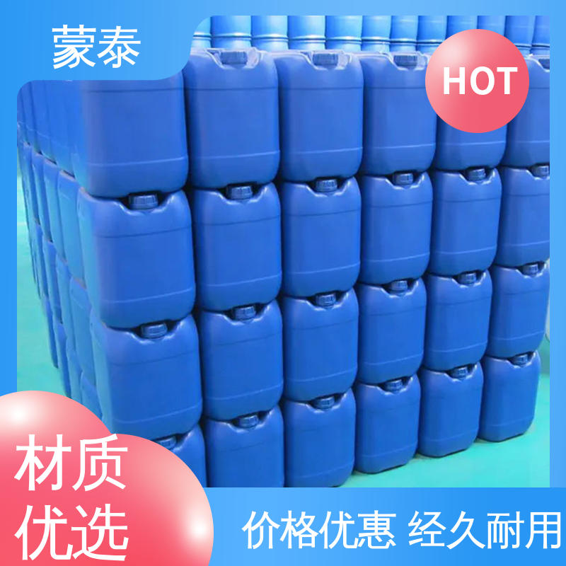  纳米硅防水剂 混泥土添加剂 使用安全 性价比高