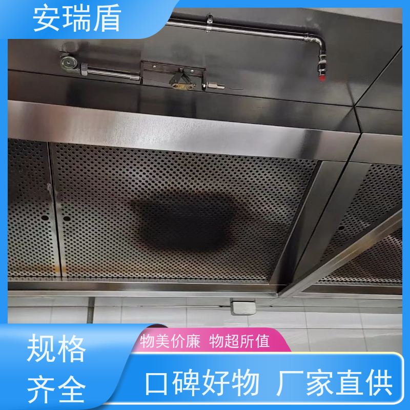 厨瑞盾安厨房自动灭火设备 效率高 使用方便绝缘性能好