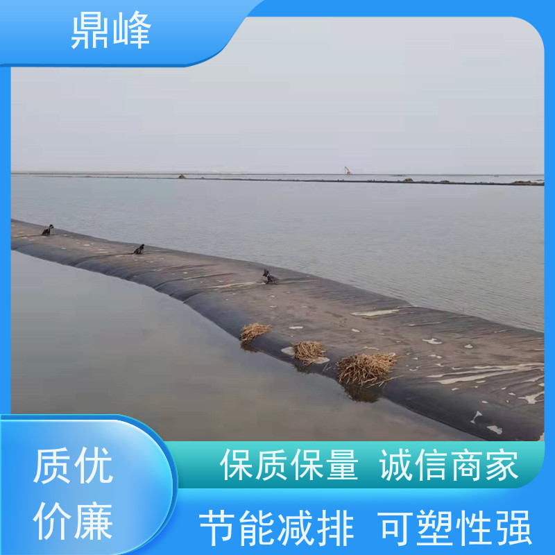 鼎峰 机织布护坡袋 高强度 施工破损低 高抗酸碱腐蚀性能