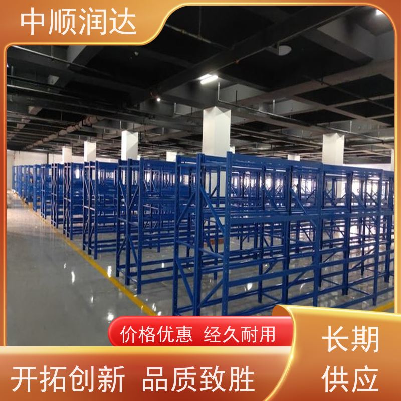 中顺润达 穿梭式货架 有较高的稳定性 性价比高 经久耐用