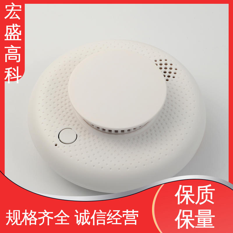 售后保证 户外通信机柜 误报率低 烟雾发生器 宏盛佳