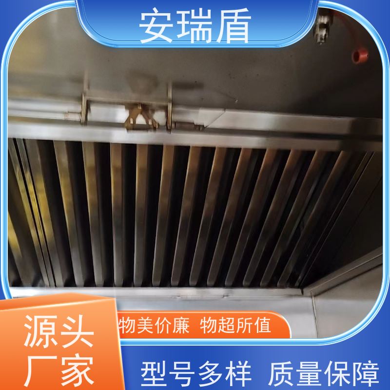 厨瑞盾安厨房自动灭火装置检测 绝缘性能好 包消防认证验收厂家