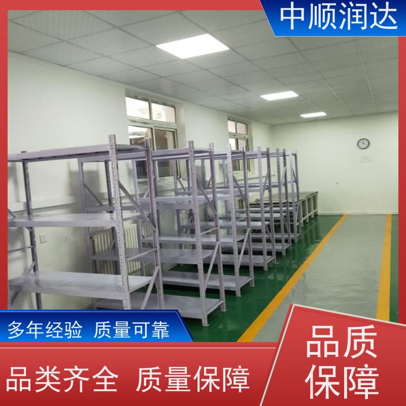 中顺润达 重型货架 超市水果蔬菜货架 承重力强性能好
