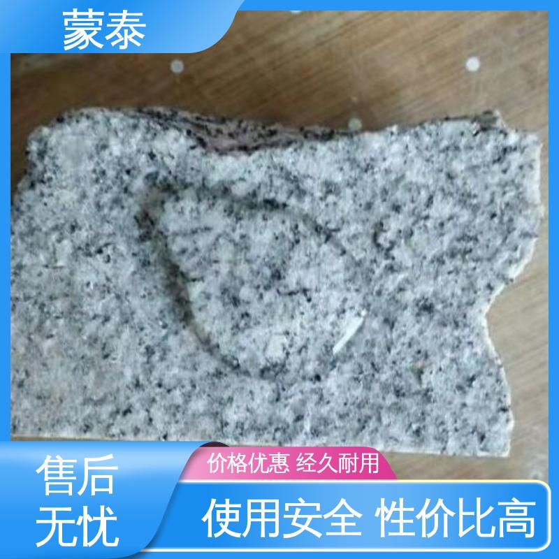  纳米硅防水剂 优良的抗老化性 全国供应 应用广泛
