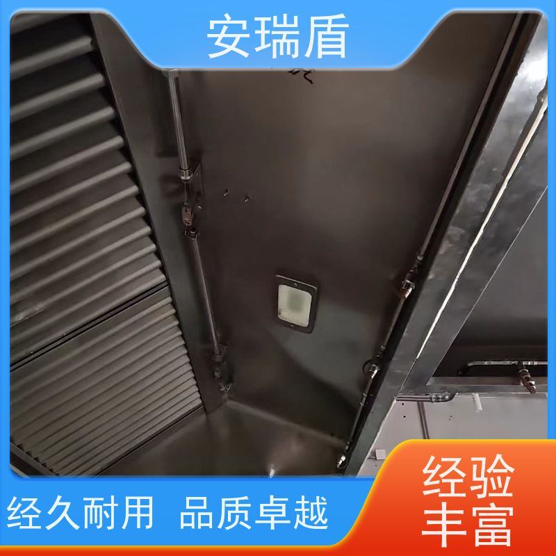 厨瑞盾安灶台自动灭火 久贮不变质 使用方便绝缘性能好