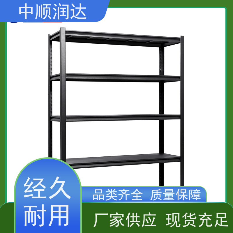 中顺润达 穿梭式货架 可存储多种货物 售后无忧 诚信经营